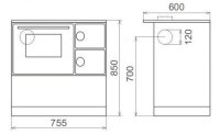 (pilt) Puupliit Susanna Basic 75cm valge suitsutoru parema 7kW